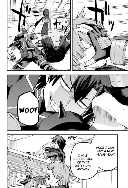 Page 7 Chapter 58 Sentouin, Hakenshimasu!
