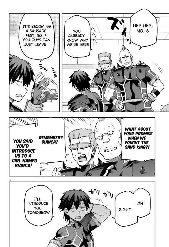Page 9 Chapter 58 Sentouin, Hakenshimasu!
