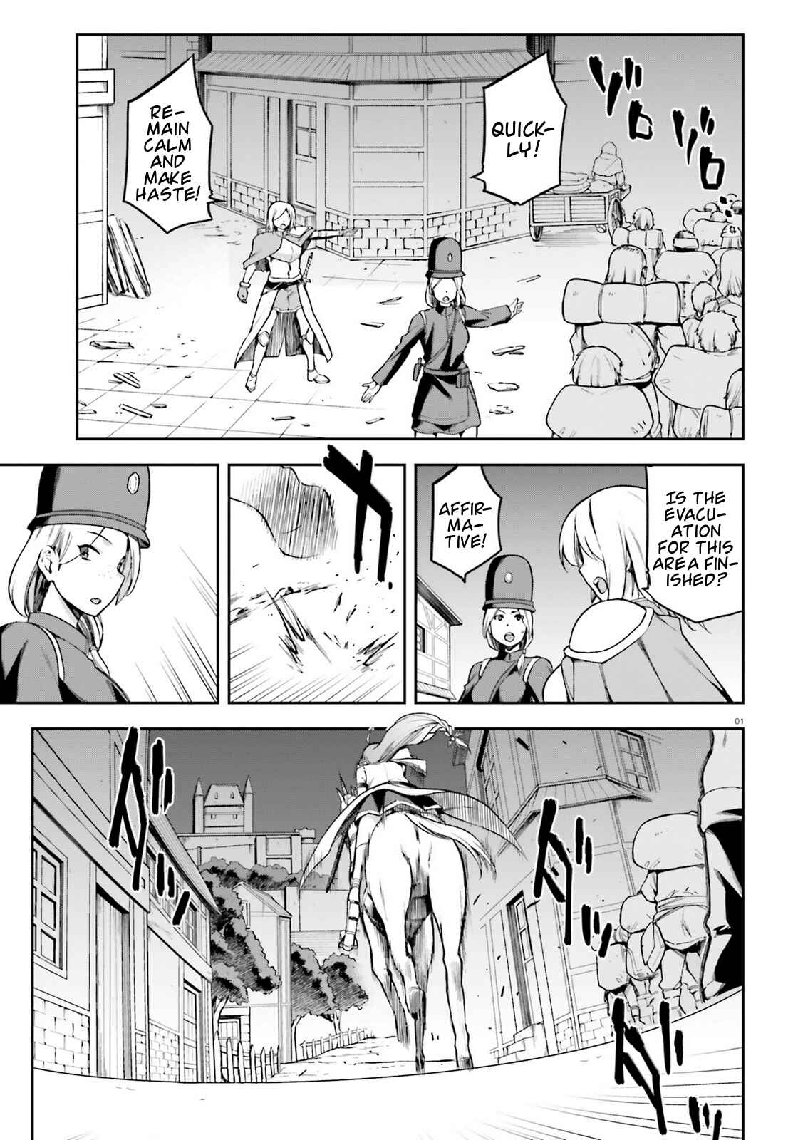 Page 1 Chapter 14 Sentouin, Hakenshimasu!