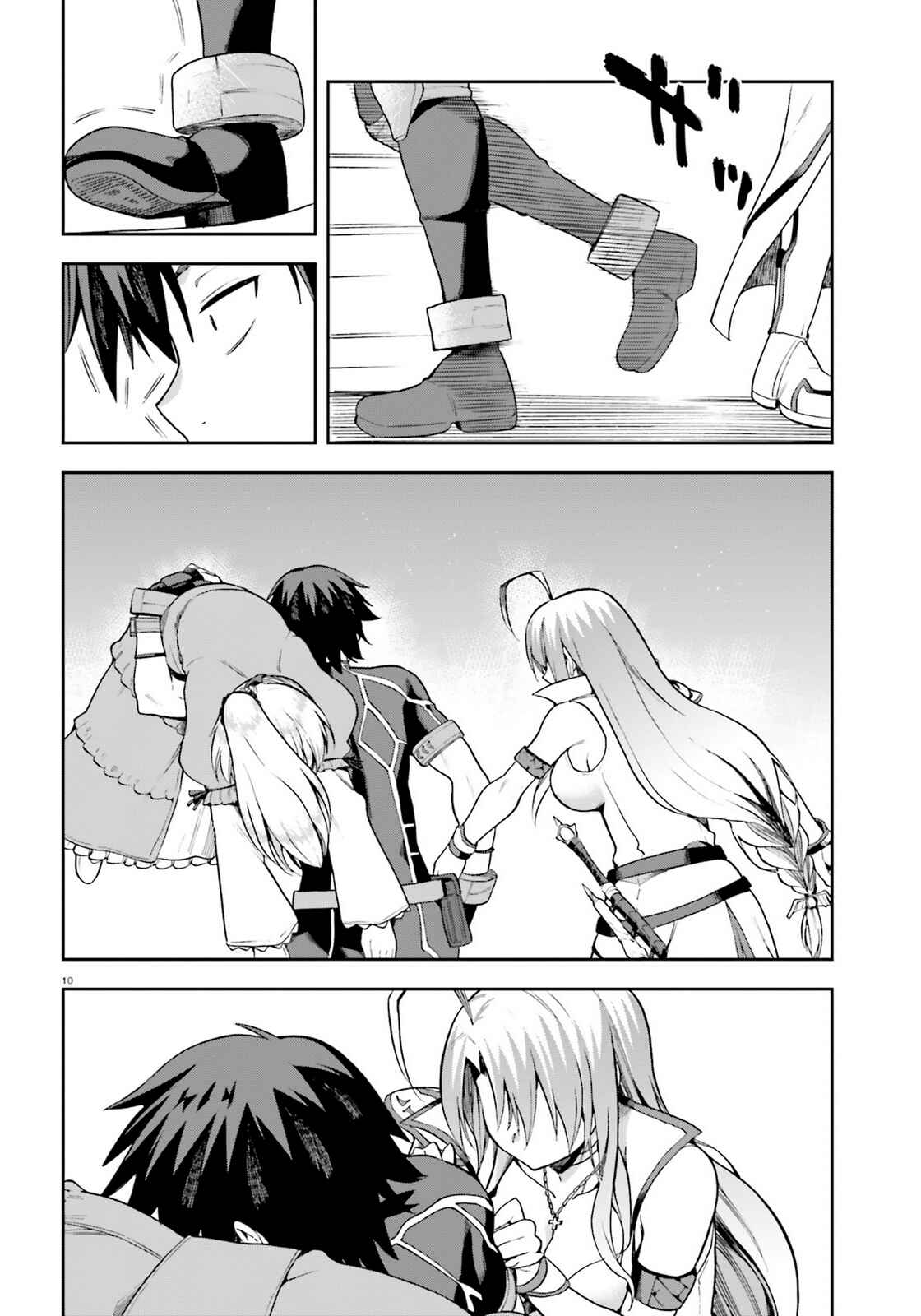 Page 10 Chapter 14 Sentouin, Hakenshimasu!
