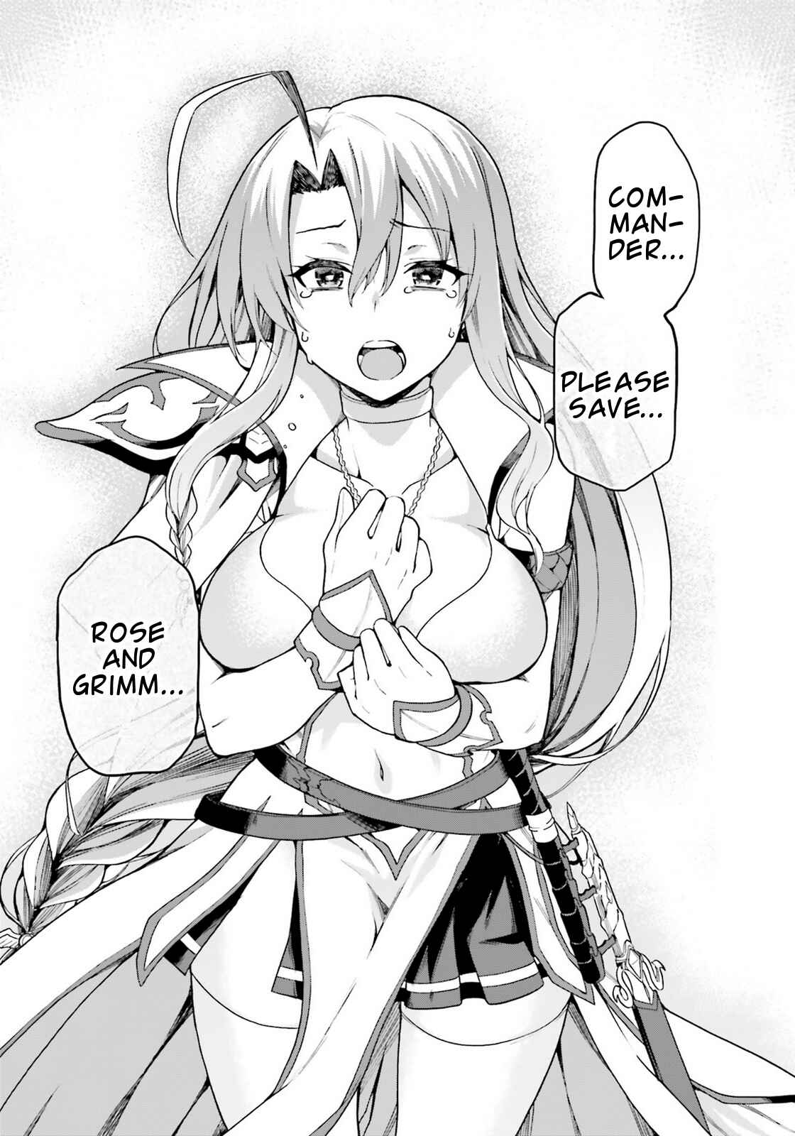 Page 12 Chapter 14 Sentouin, Hakenshimasu!