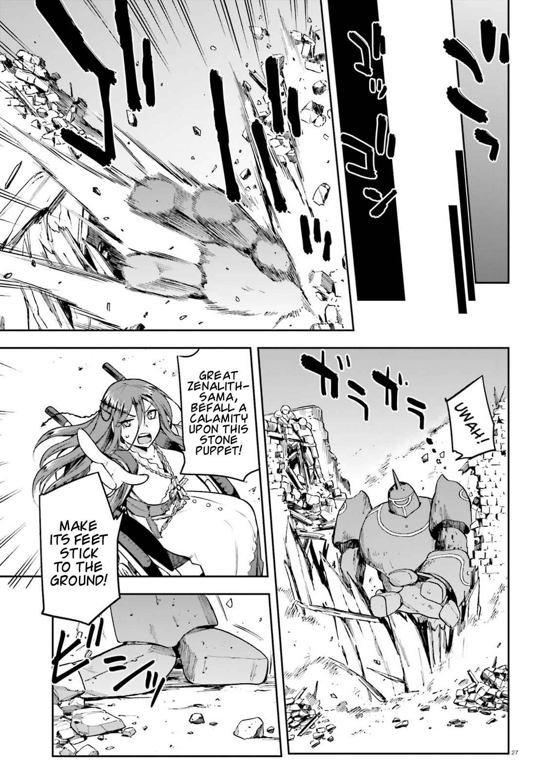 Page 26 Chapter 14 Sentouin, Hakenshimasu!
