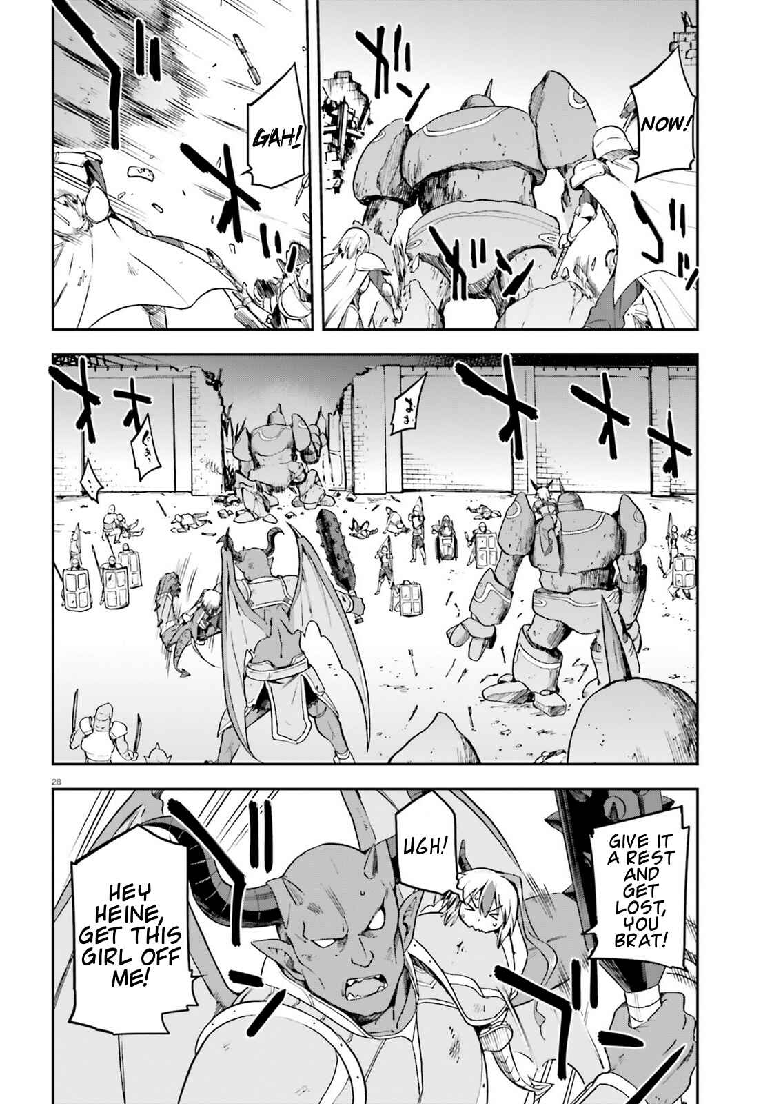 Page 27 Chapter 14 Sentouin, Hakenshimasu!