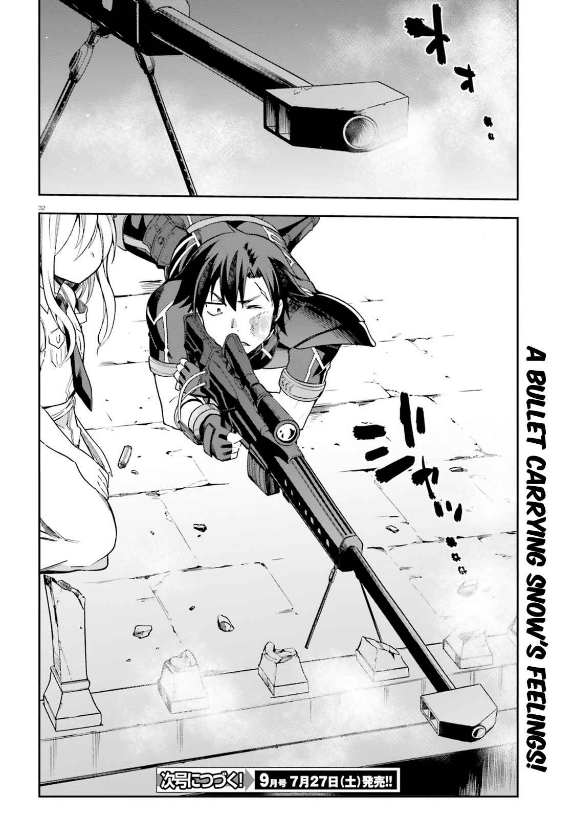 Page 30 Chapter 14 Sentouin, Hakenshimasu!