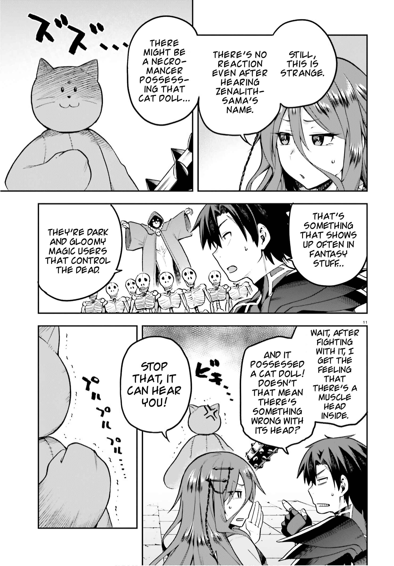 Page 11 Chapter 36 Sentouin, Hakenshimasu!
