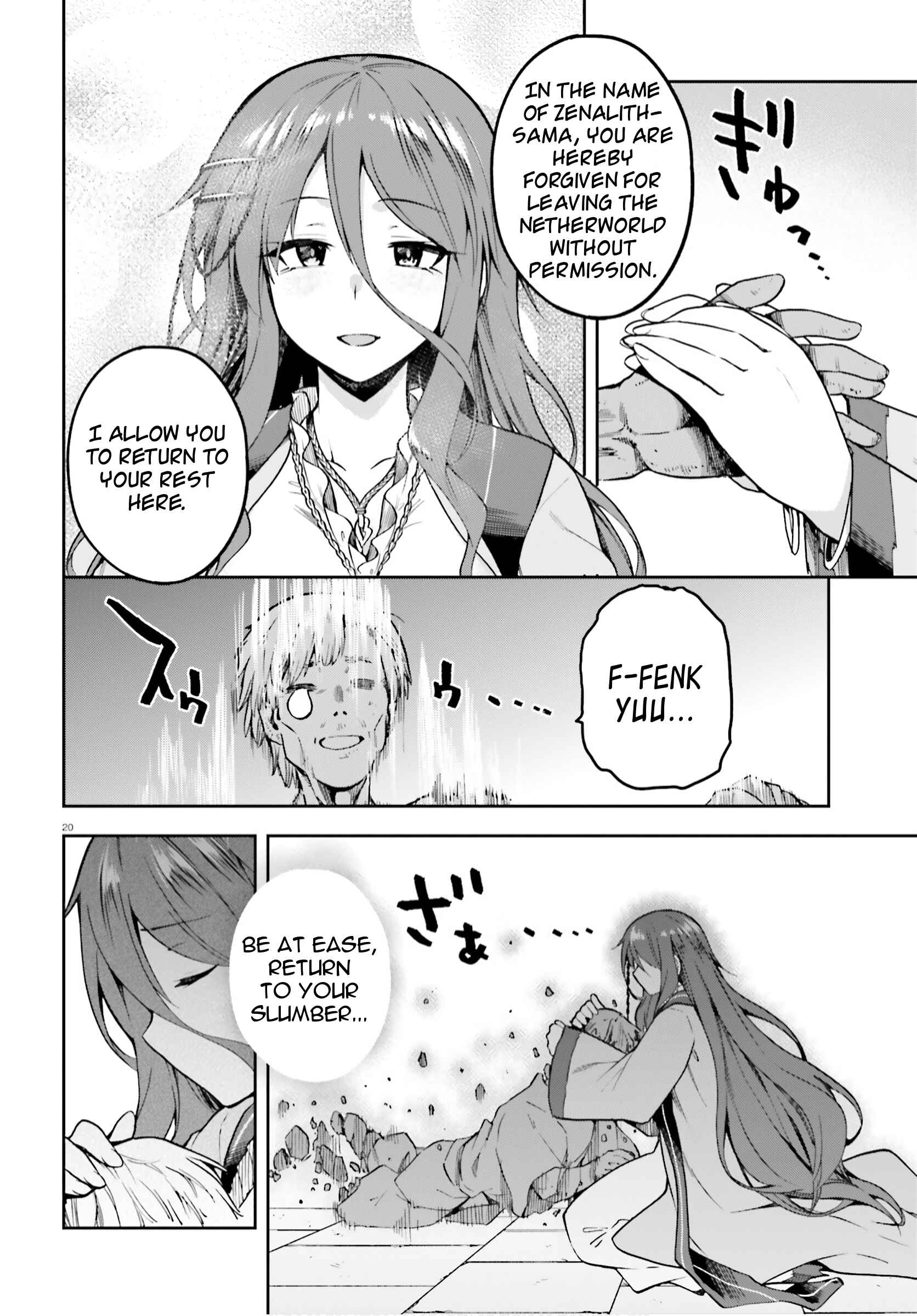 Page 19 Chapter 36 Sentouin, Hakenshimasu!