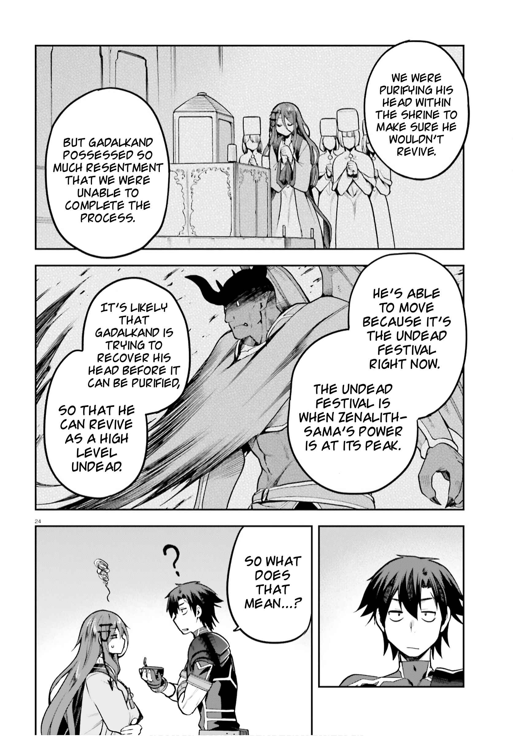 Page 23 Chapter 36 Sentouin, Hakenshimasu!
