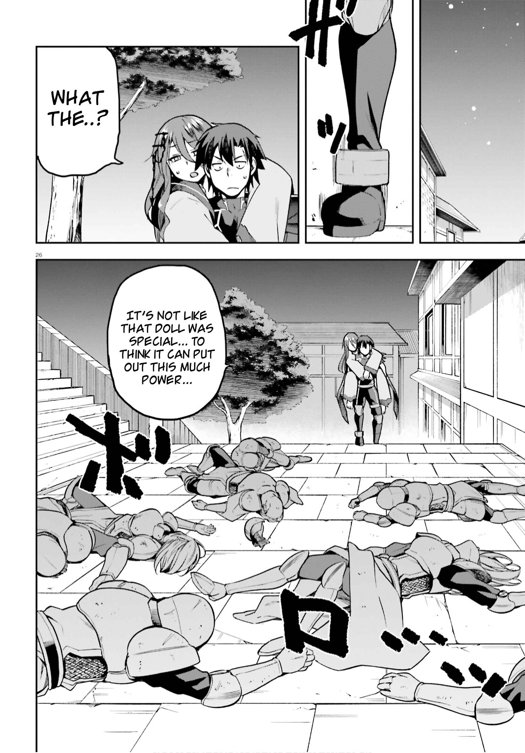 Page 25 Chapter 36 Sentouin, Hakenshimasu!