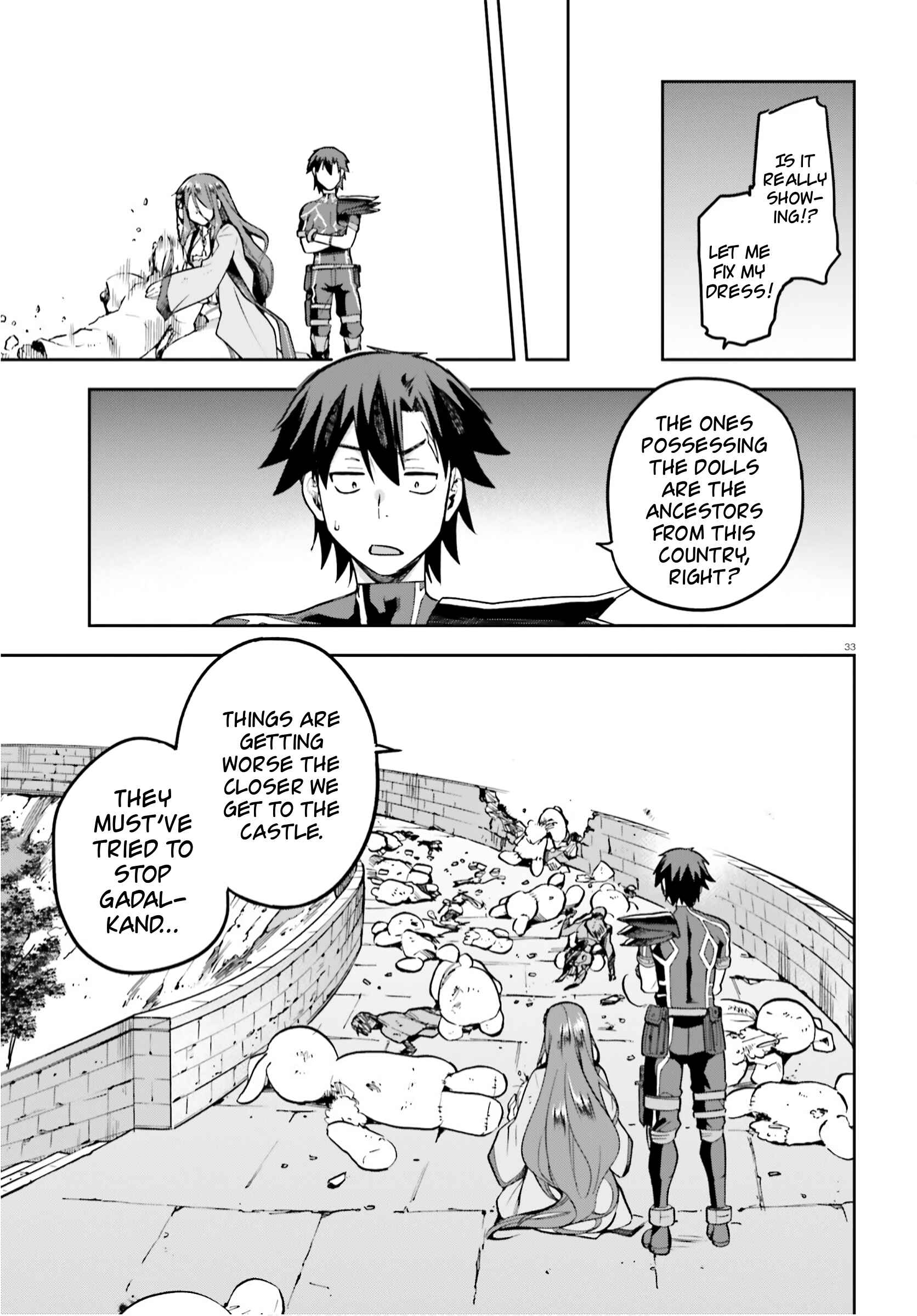 Page 32 Chapter 36 Sentouin, Hakenshimasu!