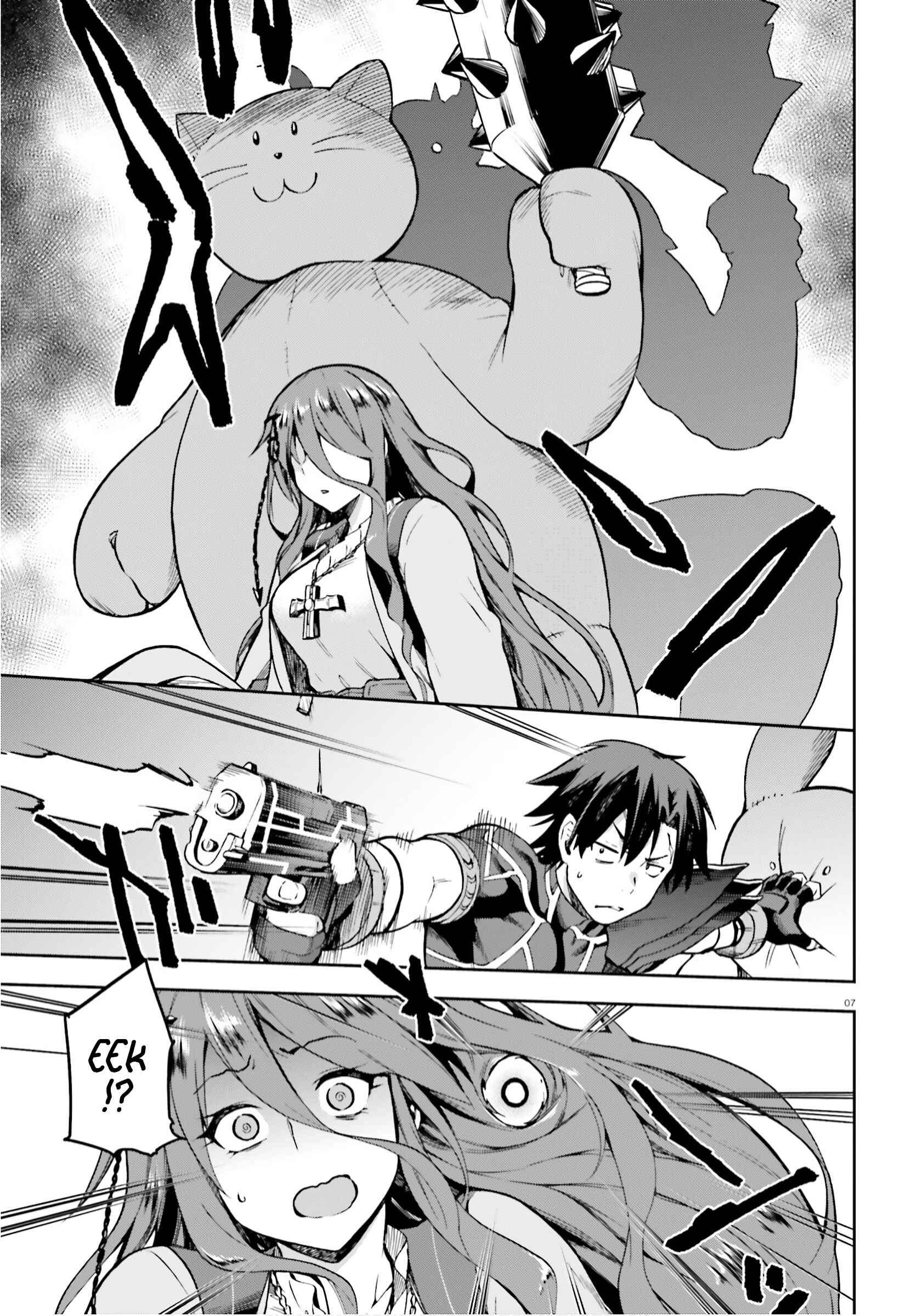 Page 7 Chapter 36 Sentouin, Hakenshimasu!
