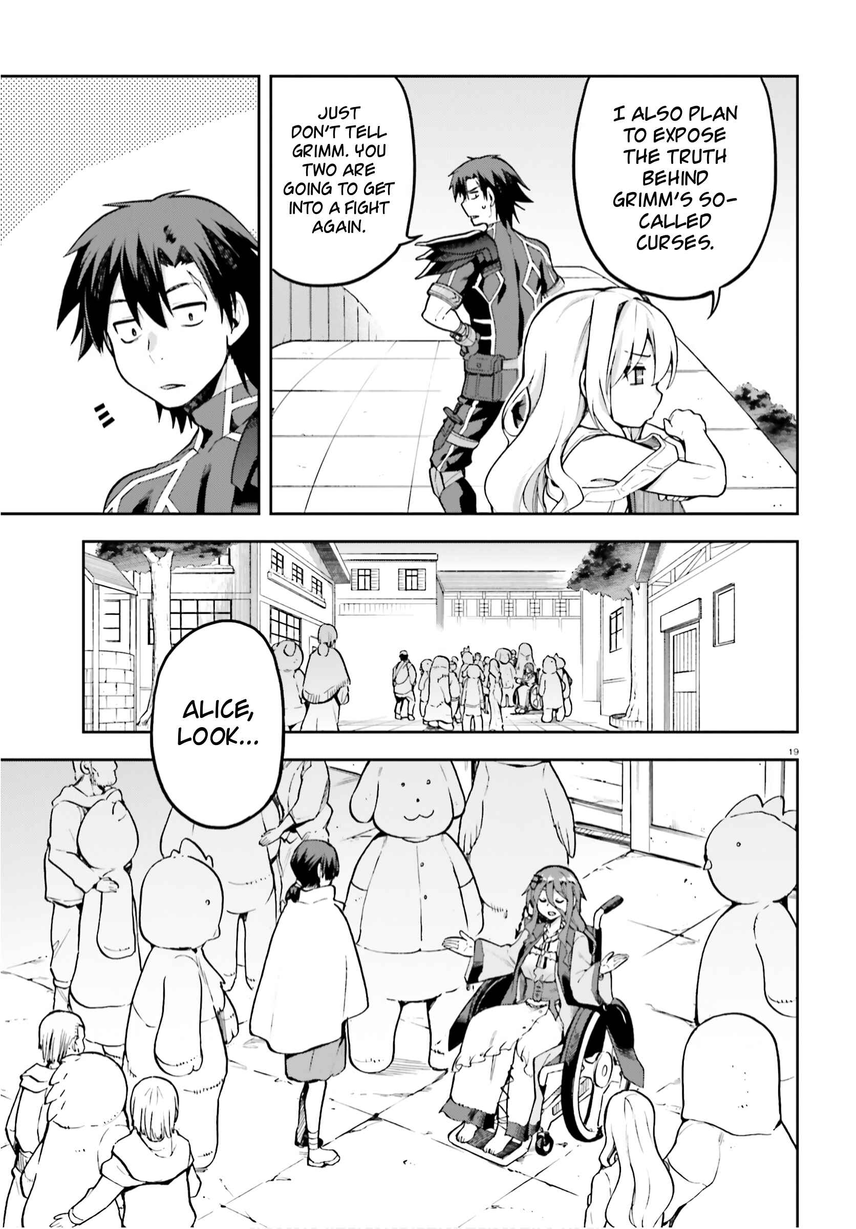 Page 19 Chapter 34 Sentouin, Hakenshimasu!
