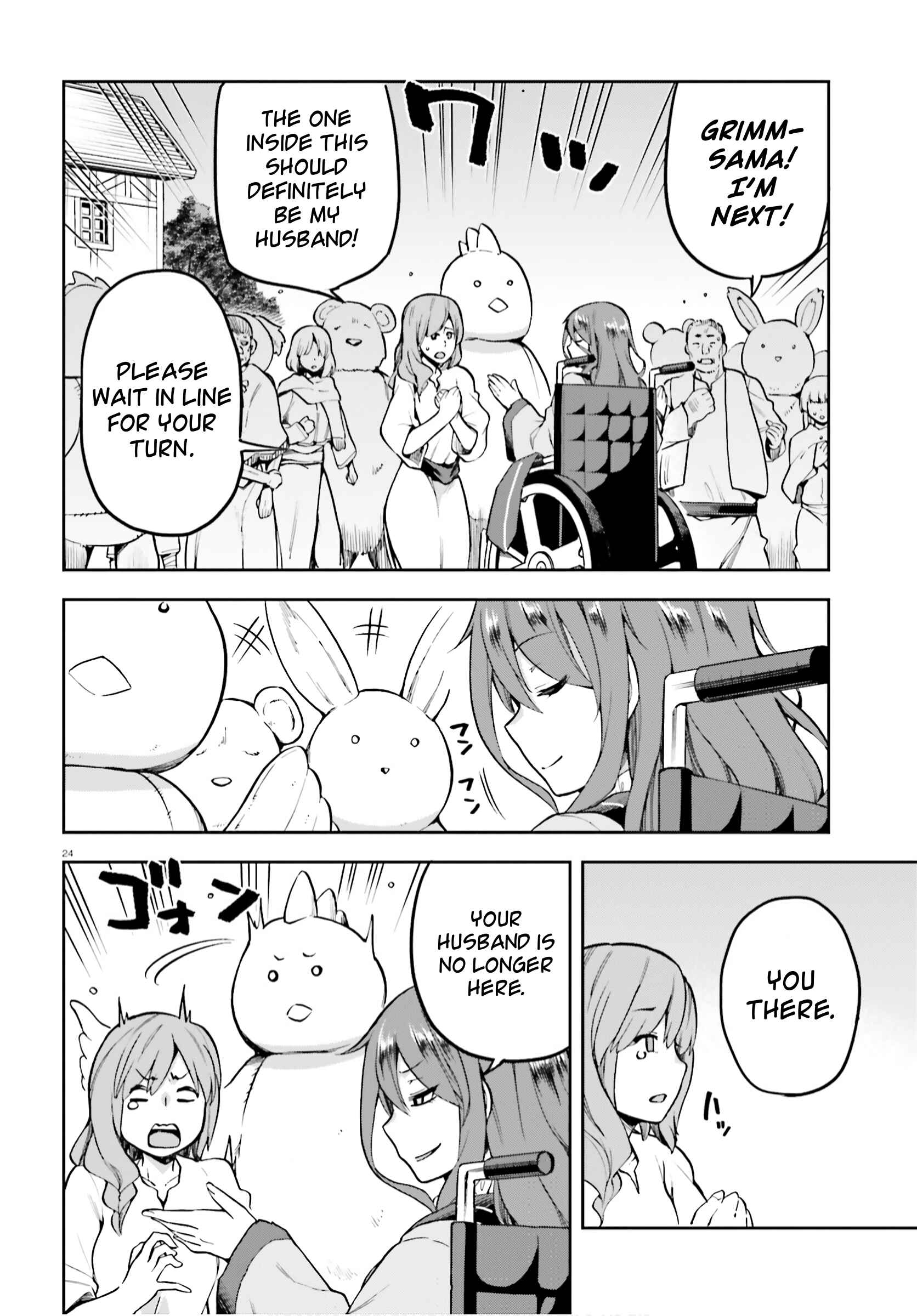 Page 24 Chapter 34 Sentouin, Hakenshimasu!