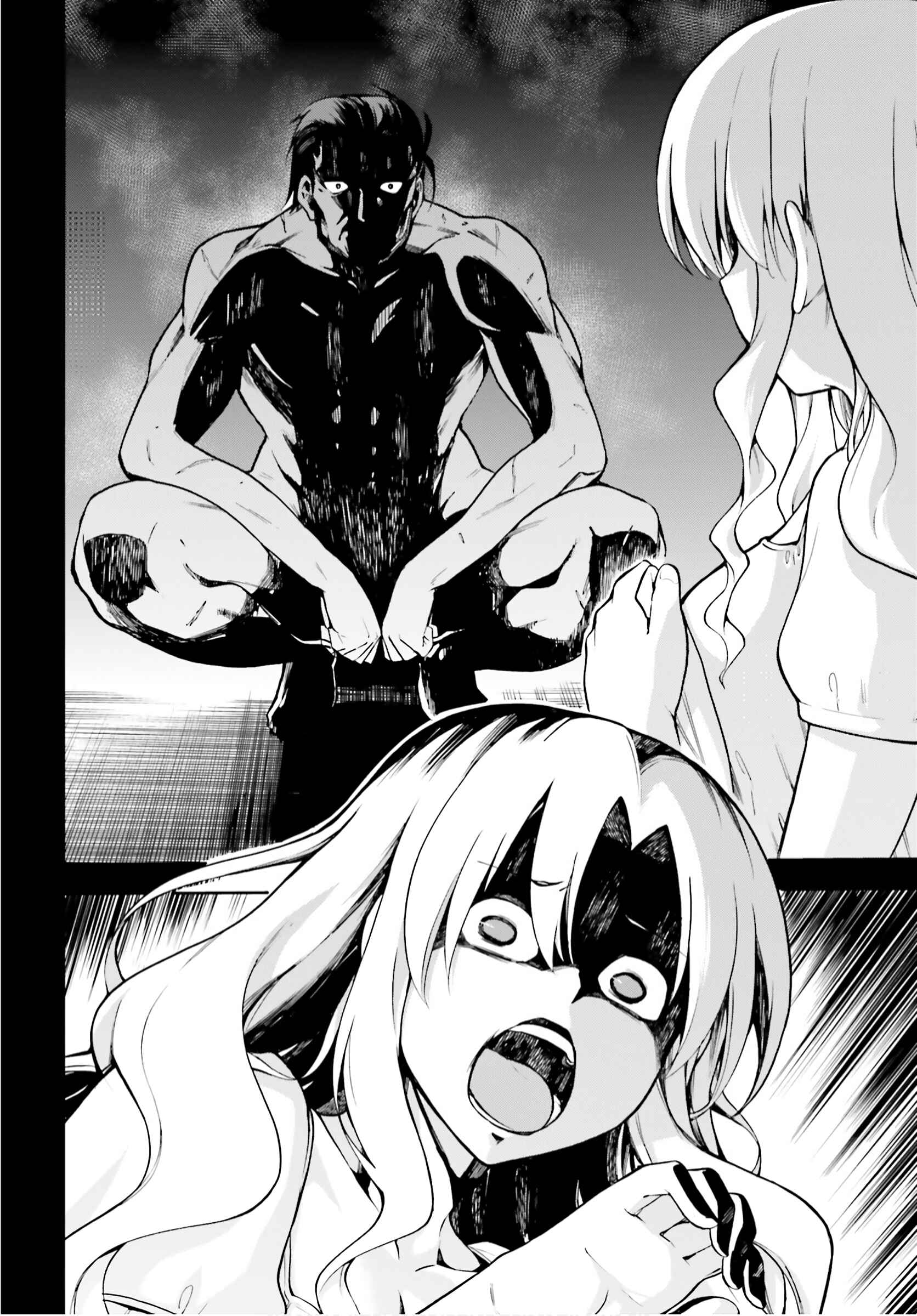 Page 6 Chapter 34 Sentouin, Hakenshimasu!