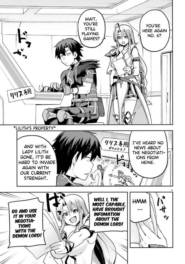 Page 10 Chapter 52 Sentouin, Hakenshimasu!