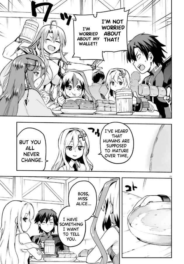 Page 26 Chapter 52 Sentouin, Hakenshimasu!