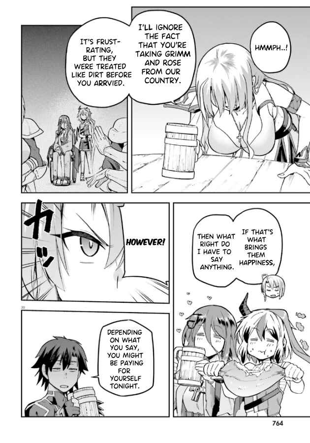 Page 31 Chapter 52 Sentouin, Hakenshimasu!