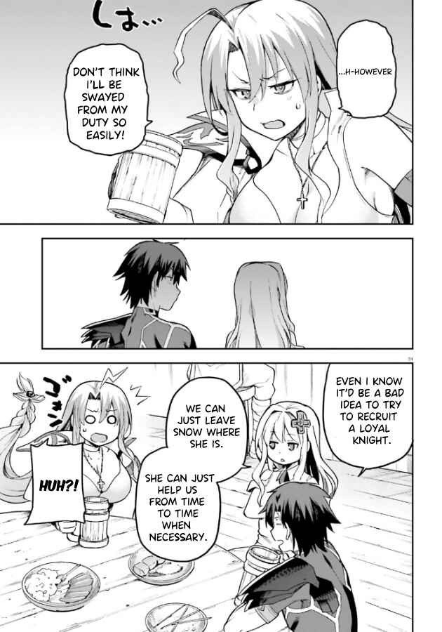 Page 32 Chapter 52 Sentouin, Hakenshimasu!
