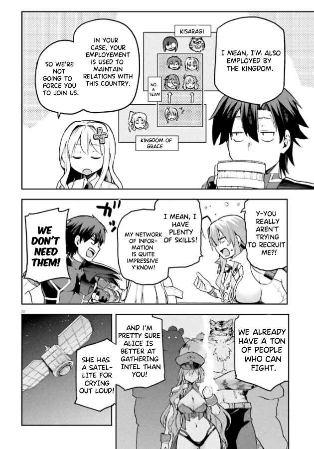 Page 33 Chapter 52 Sentouin, Hakenshimasu!