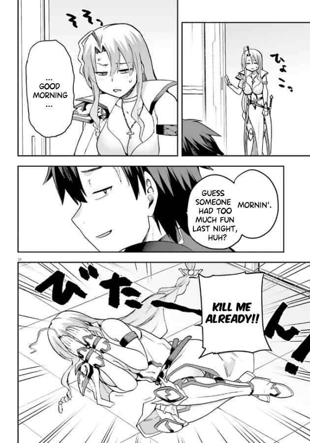 Page 39 Chapter 52 Sentouin, Hakenshimasu!