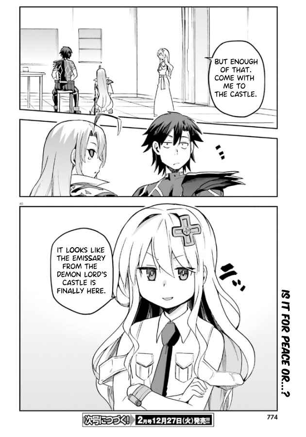 Page 41 Chapter 52 Sentouin, Hakenshimasu!