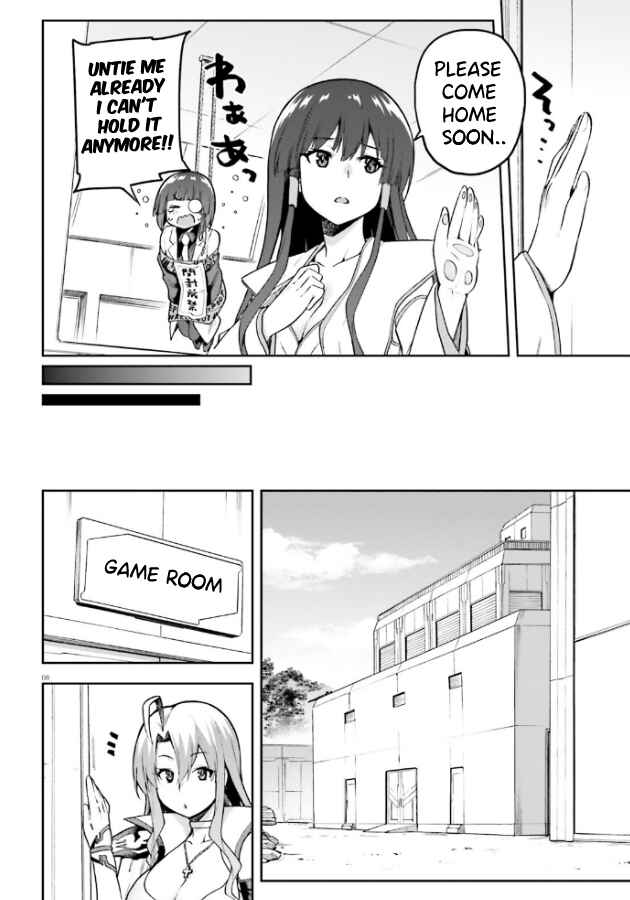 Page 9 Chapter 52 Sentouin, Hakenshimasu!