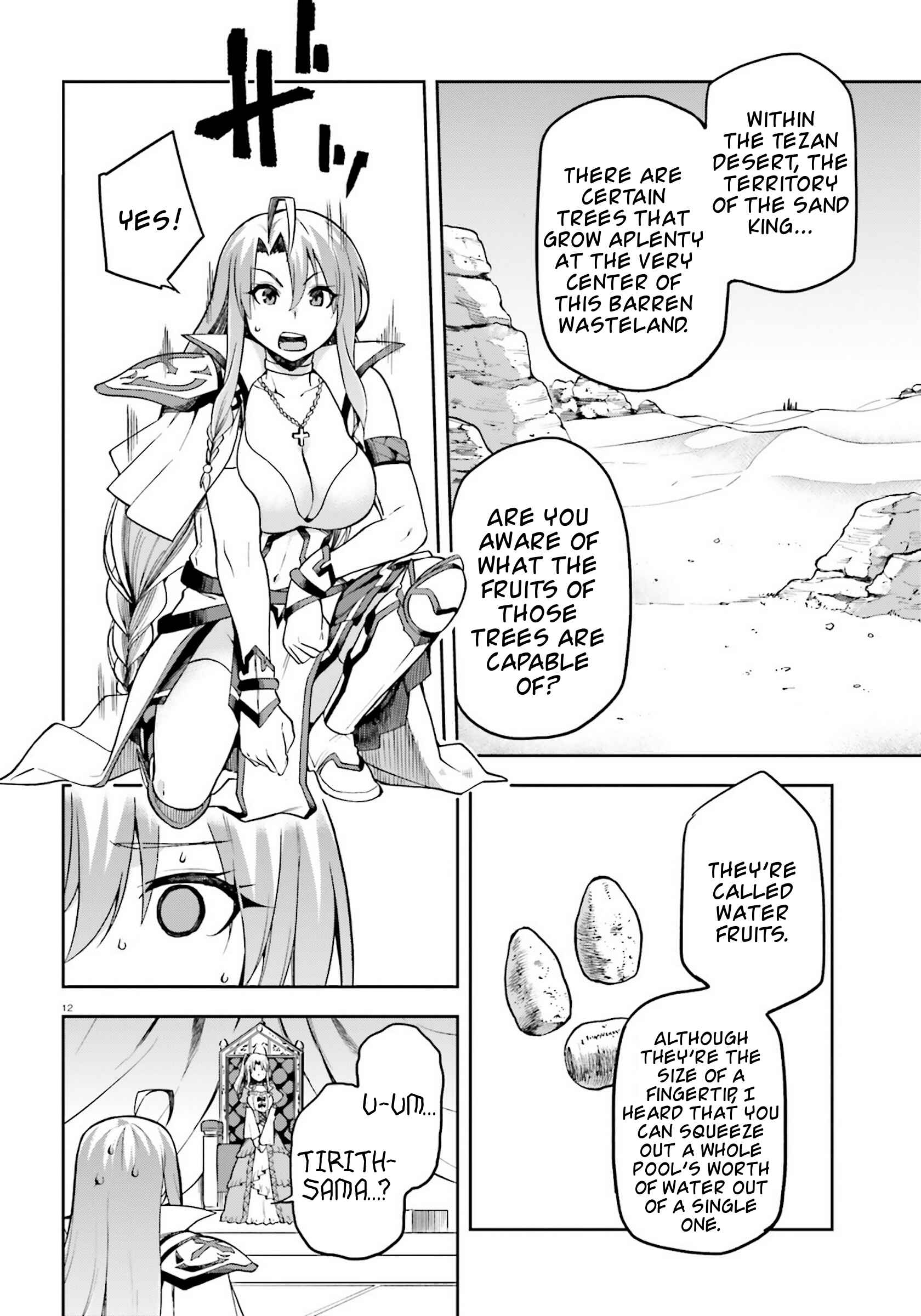Page 12 Chapter 21 Sentouin, Hakenshimasu!