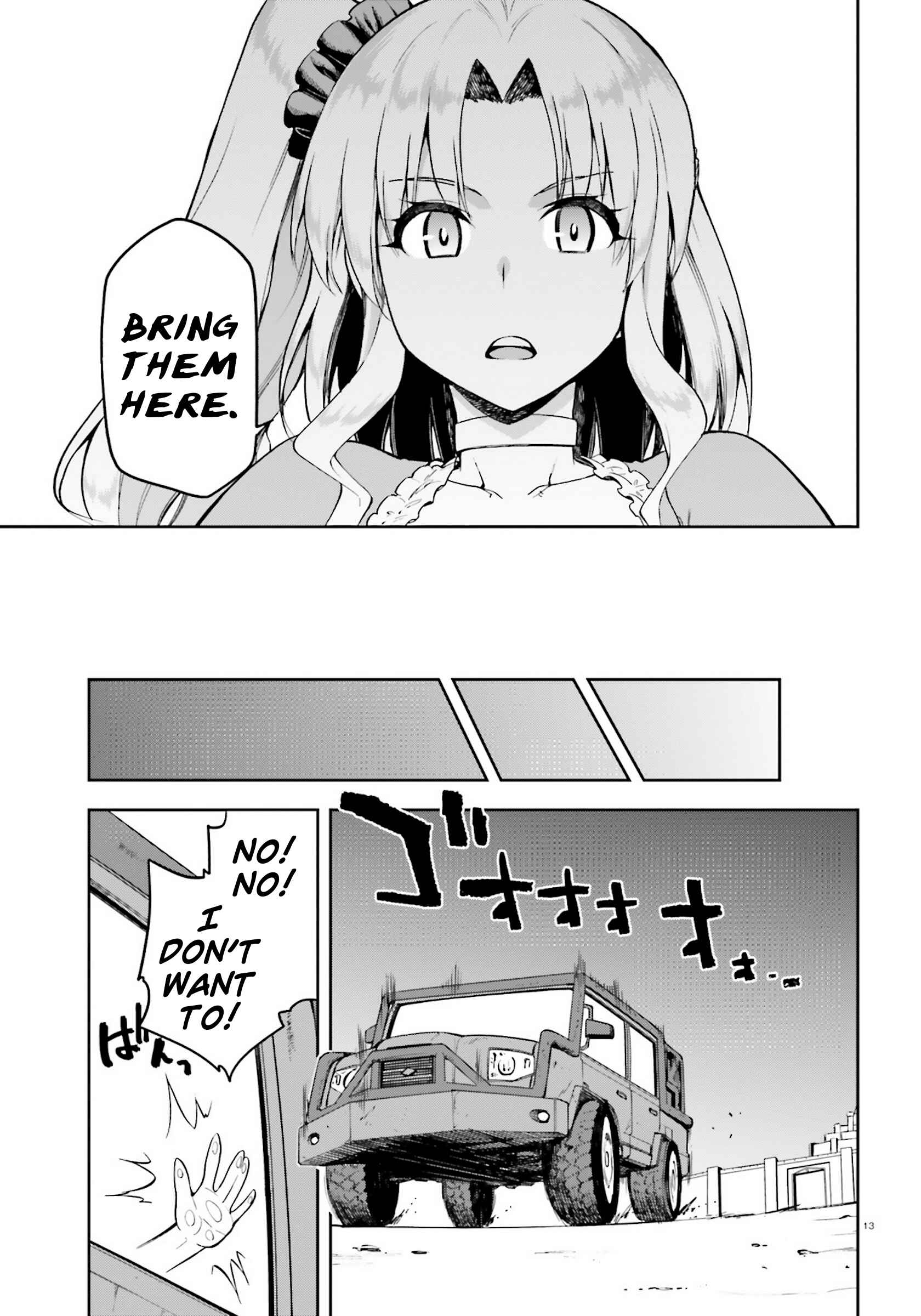 Page 13 Chapter 21 Sentouin, Hakenshimasu!