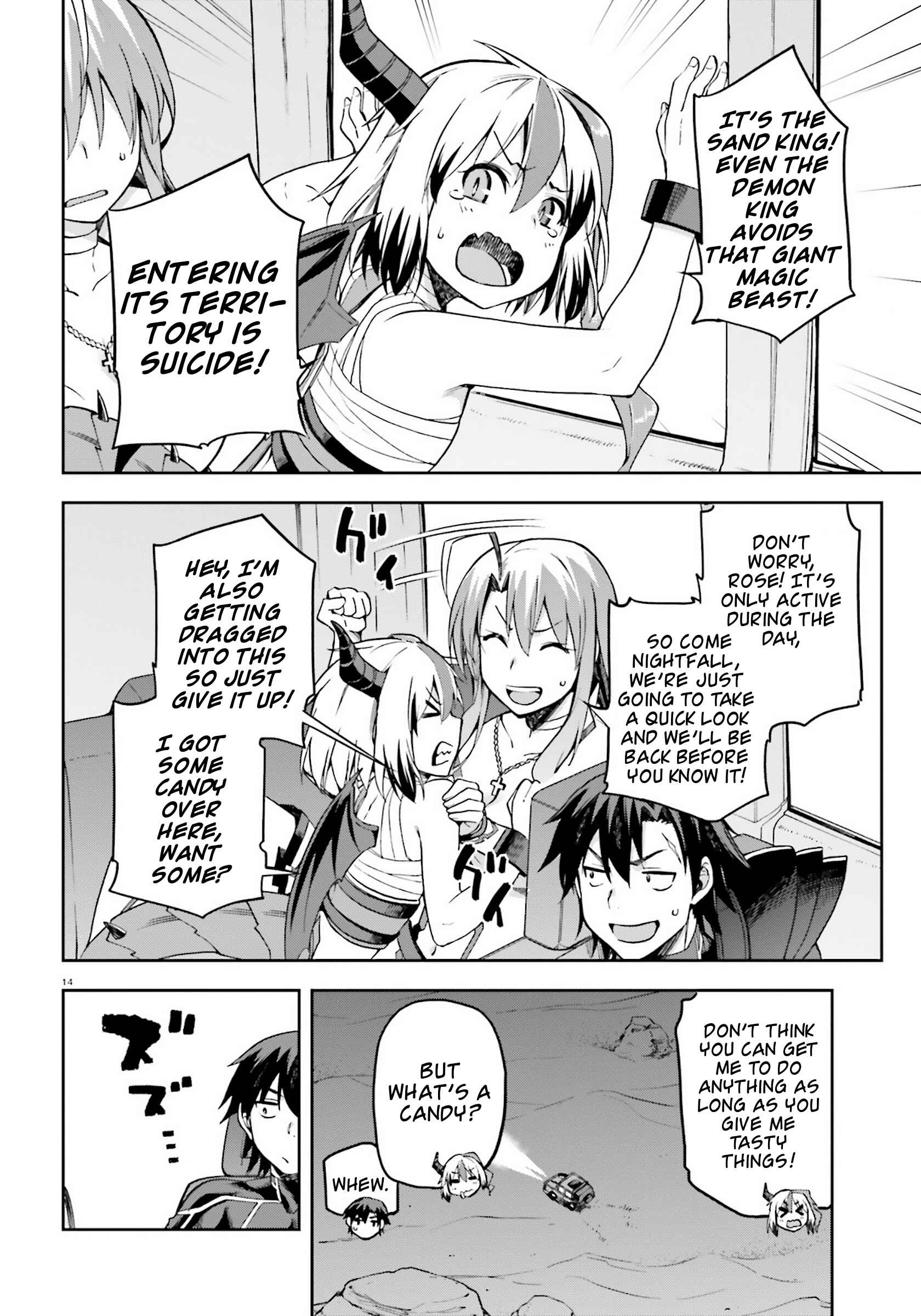 Page 14 Chapter 21 Sentouin, Hakenshimasu!