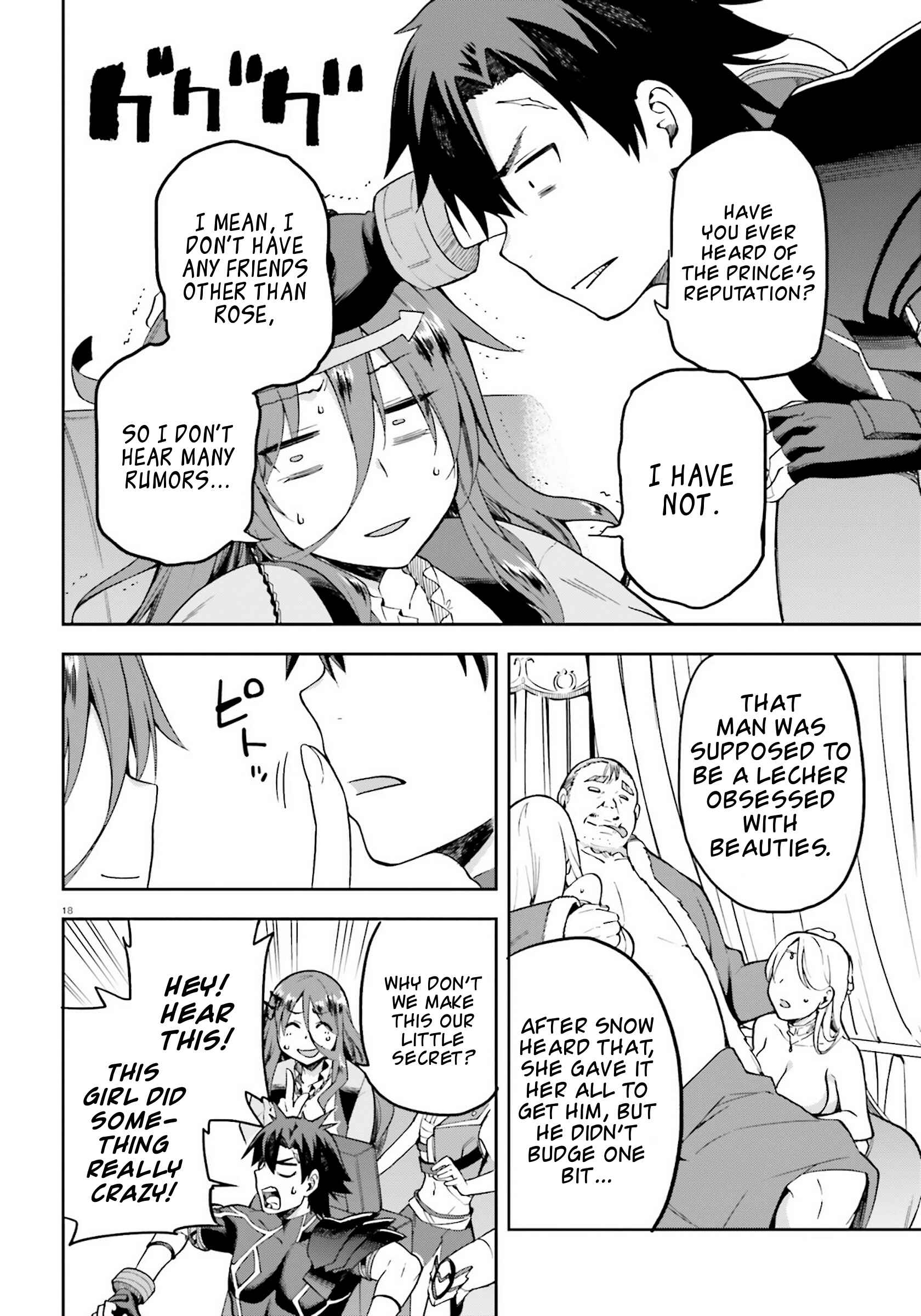 Page 18 Chapter 21 Sentouin, Hakenshimasu!
