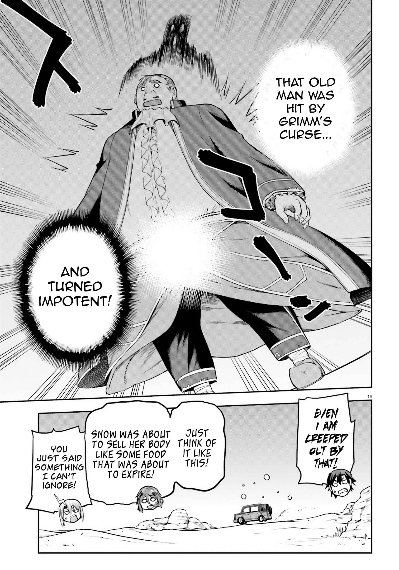 Page 19 Chapter 21 Sentouin, Hakenshimasu!