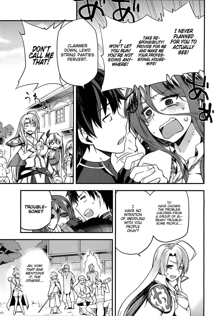 Page 14 Chapter 3 Sentouin, Hakenshimasu!