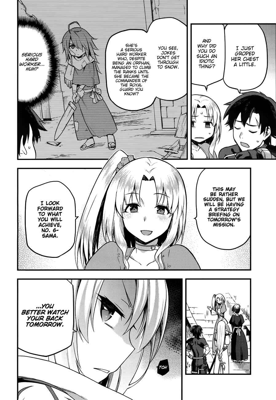 Page 19 Chapter 3 Sentouin, Hakenshimasu!