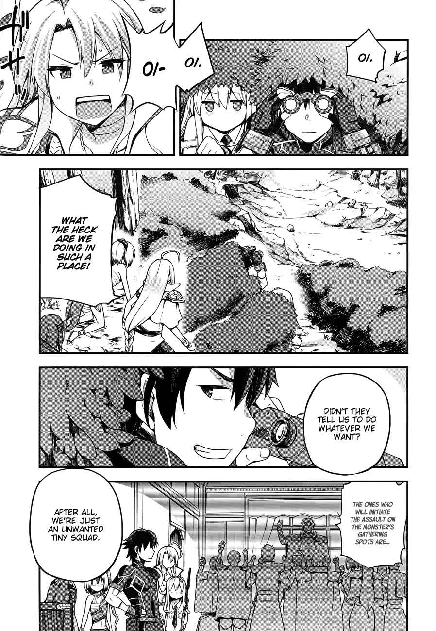 Page 22 Chapter 3 Sentouin, Hakenshimasu!