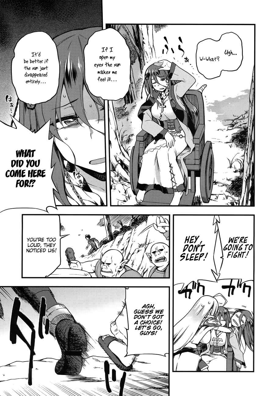 Page 26 Chapter 3 Sentouin, Hakenshimasu!