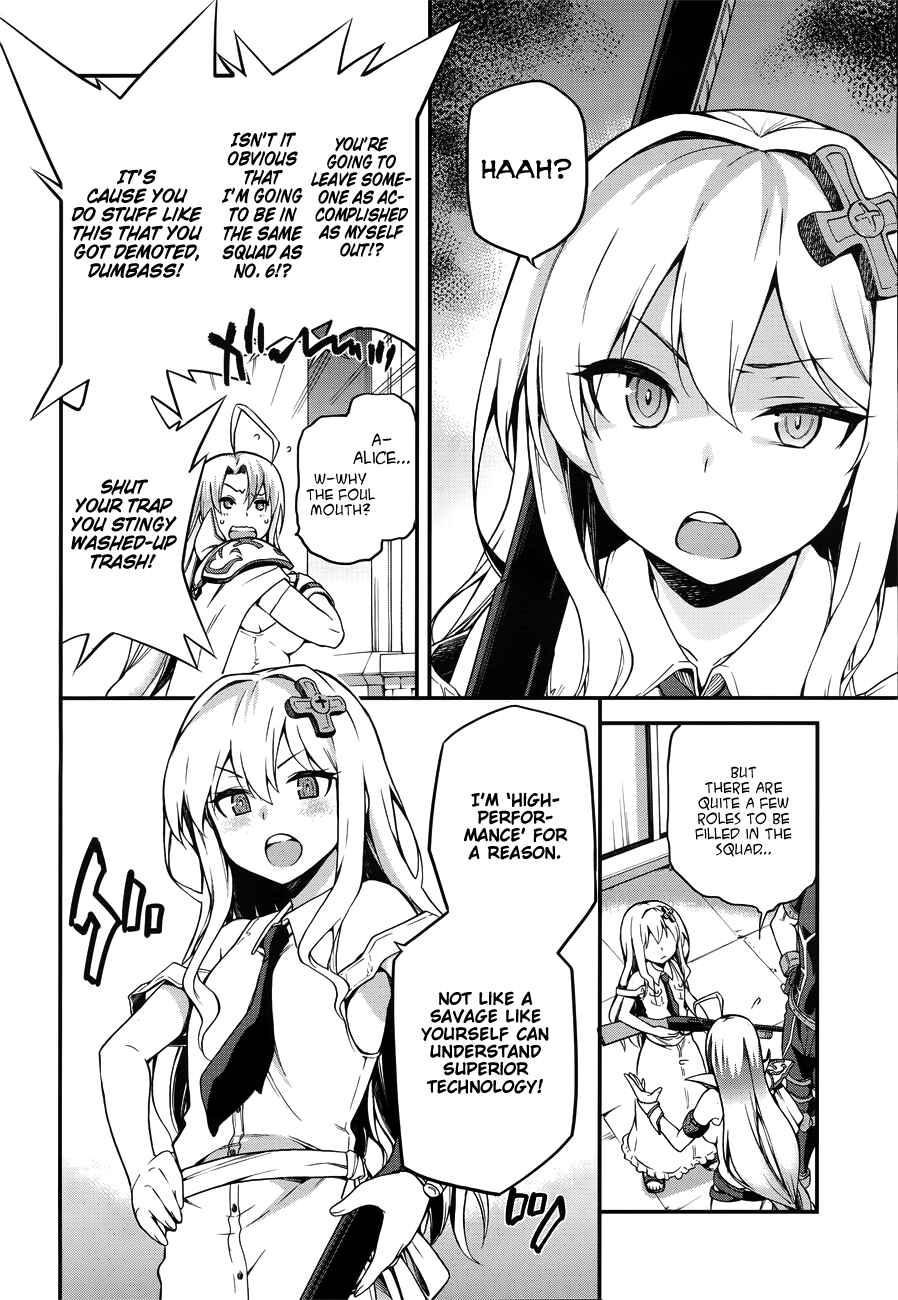 Page 3 Chapter 3 Sentouin, Hakenshimasu!