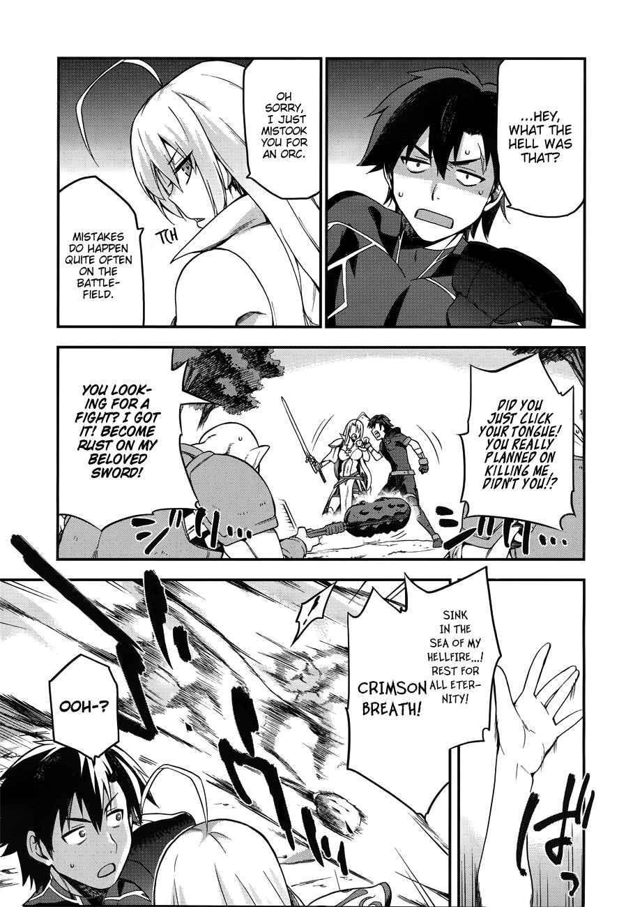 Page 30 Chapter 3 Sentouin, Hakenshimasu!