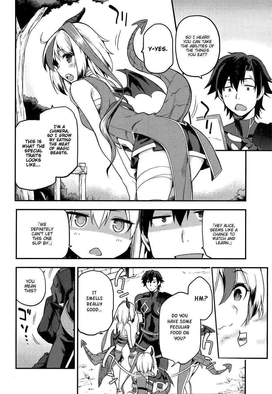 Page 9 Chapter 3 Sentouin, Hakenshimasu!