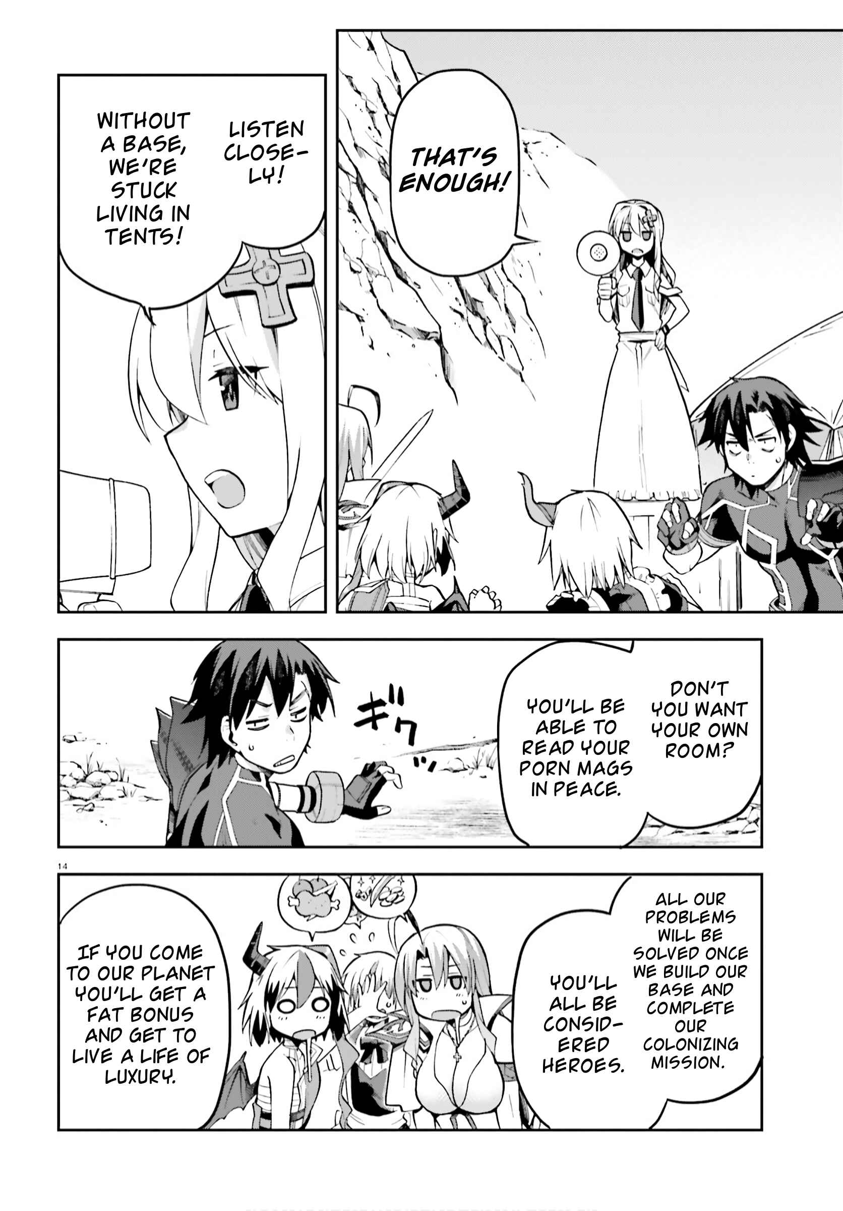 Page 14 Chapter 30 Sentouin, Hakenshimasu!
