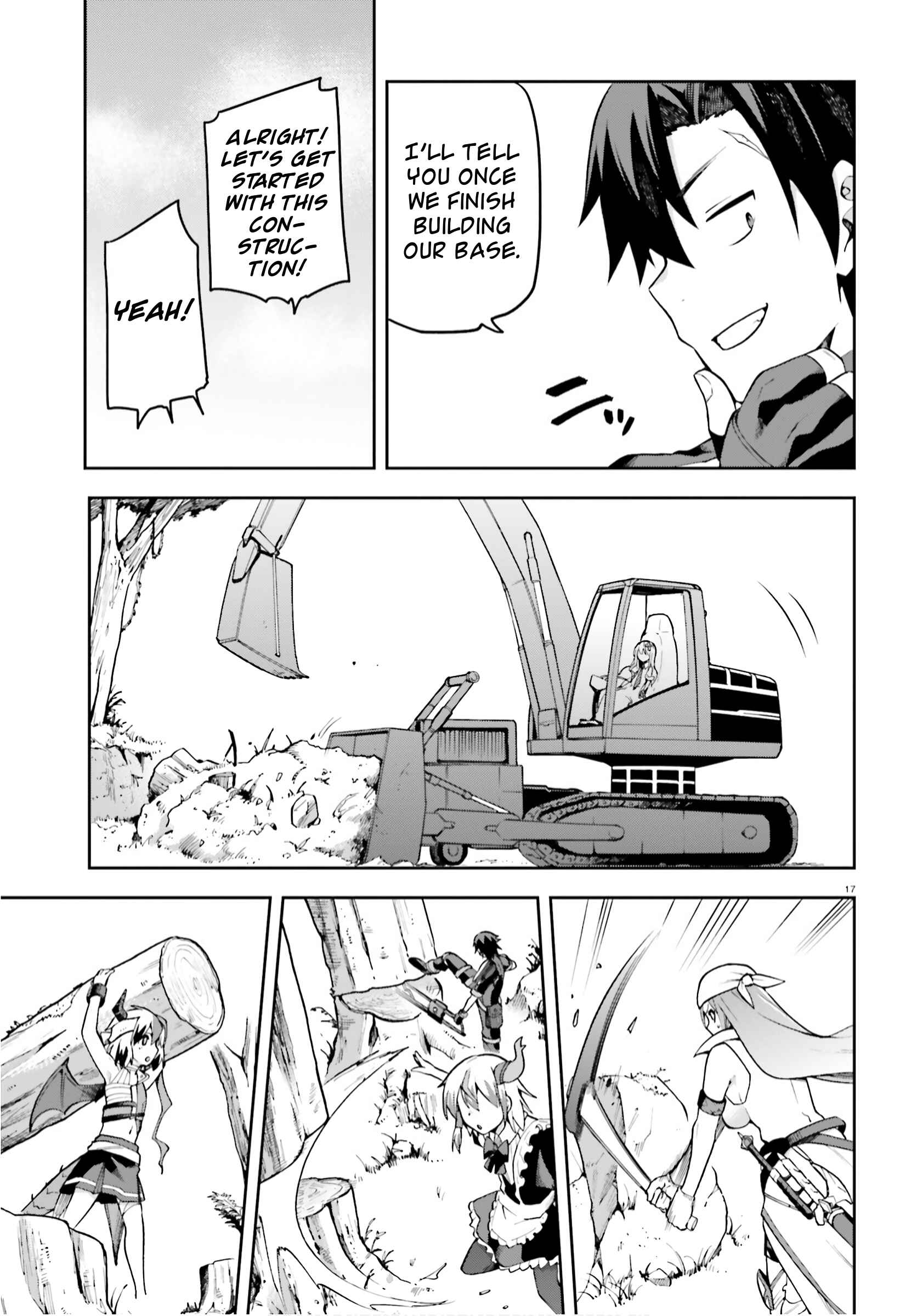 Page 17 Chapter 30 Sentouin, Hakenshimasu!