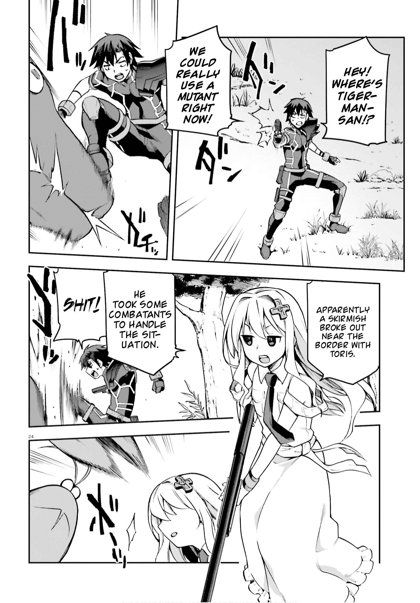 Page 24 Chapter 30 Sentouin, Hakenshimasu!