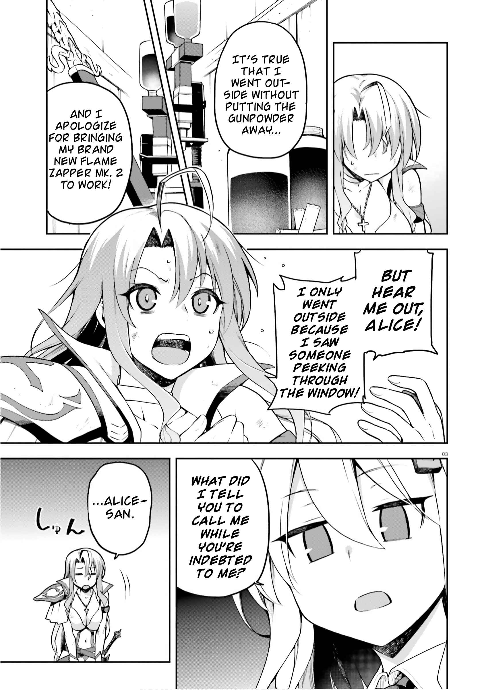 Page 3 Chapter 30 Sentouin, Hakenshimasu!