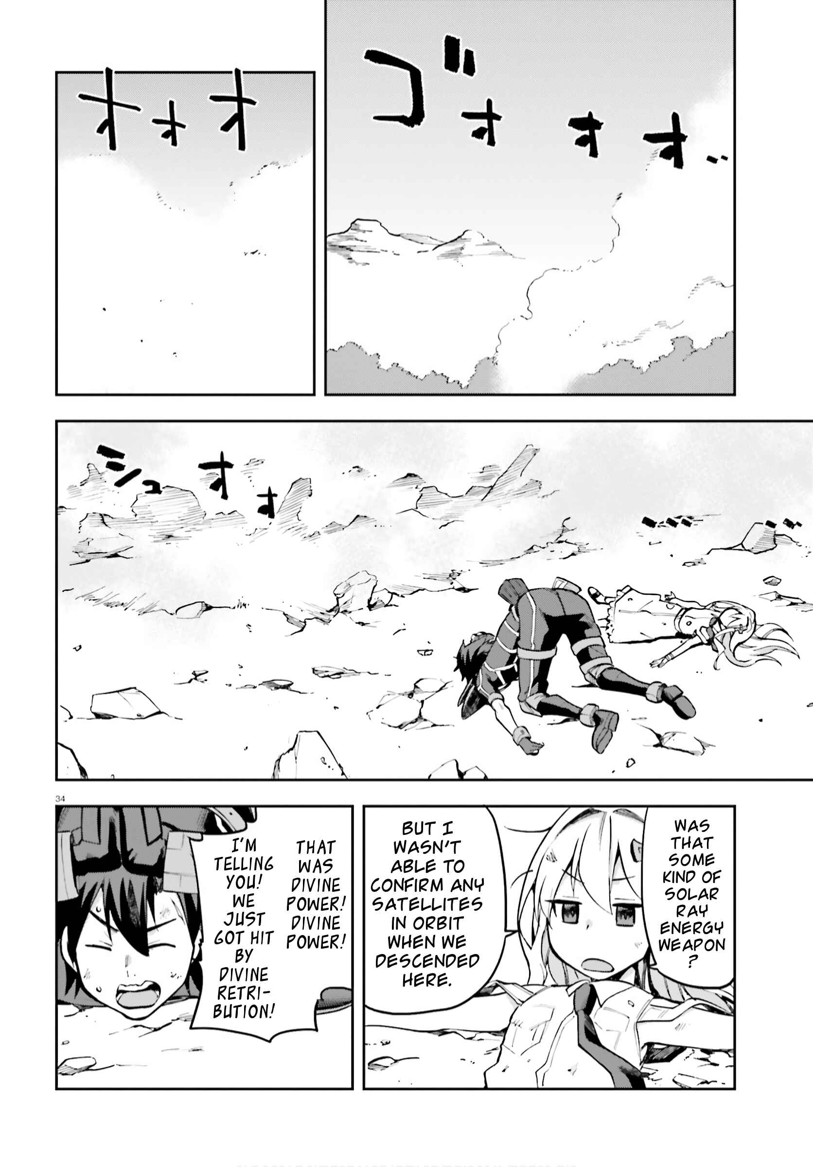 Page 33 Chapter 30 Sentouin, Hakenshimasu!