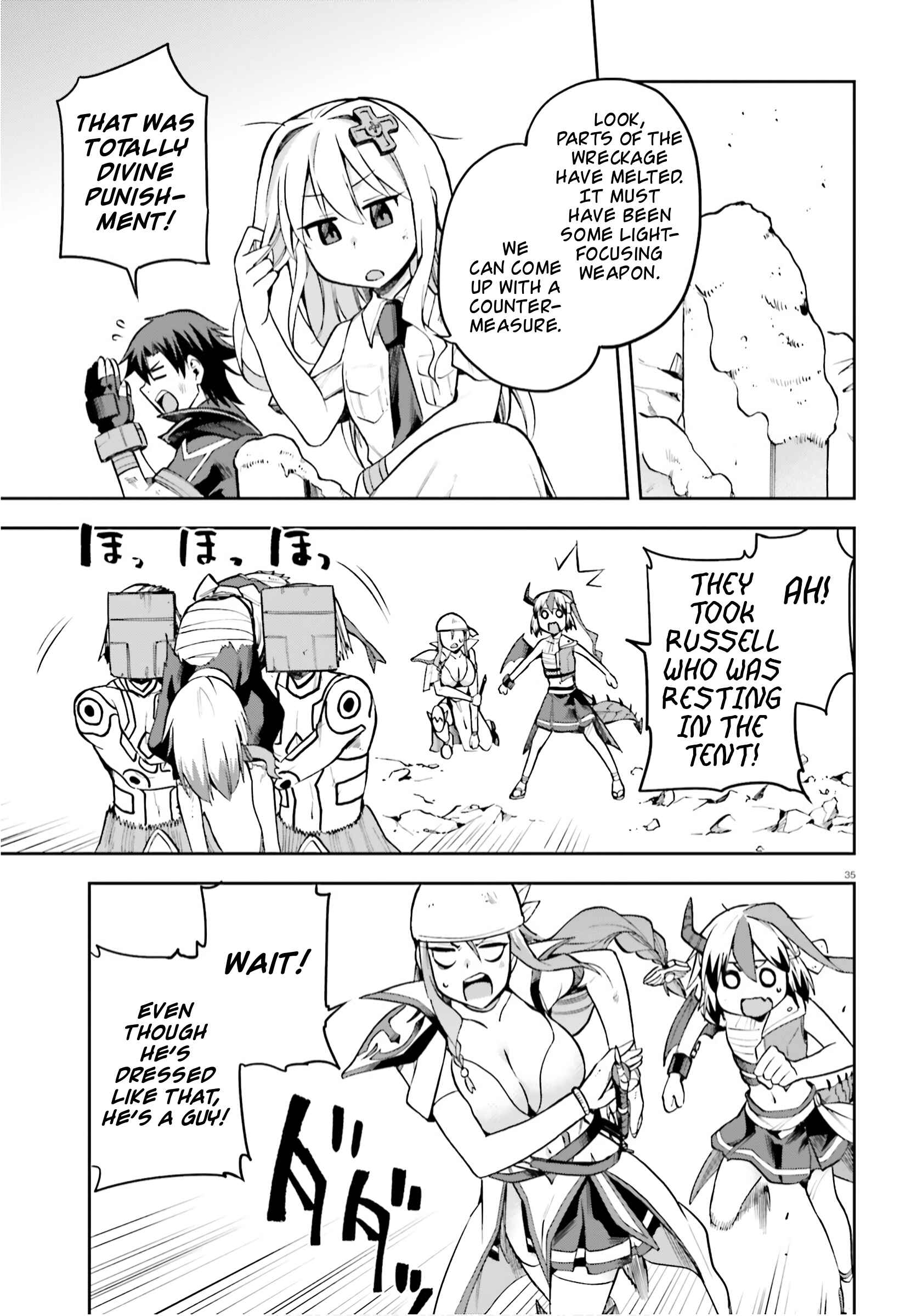 Page 34 Chapter 30 Sentouin, Hakenshimasu!