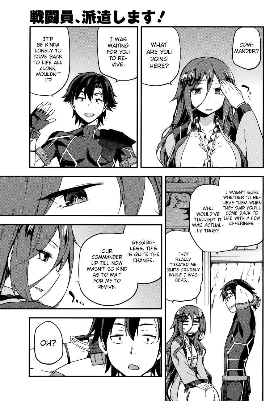 Page 11 Chapter 5 Sentouin, Hakenshimasu!