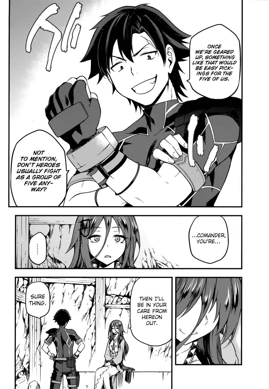 Page 14 Chapter 5 Sentouin, Hakenshimasu!