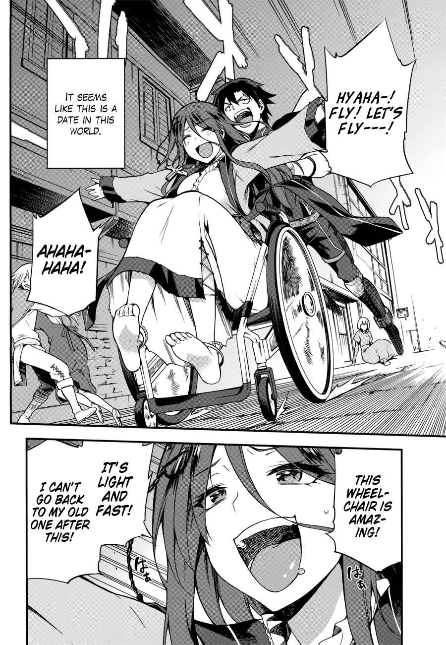 Page 16 Chapter 5 Sentouin, Hakenshimasu!