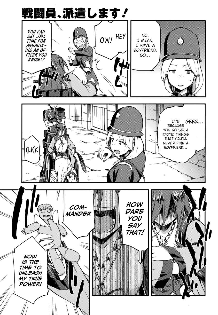 Page 19 Chapter 5 Sentouin, Hakenshimasu!