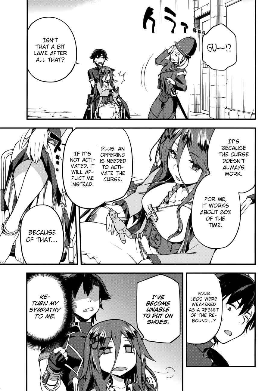 Page 21 Chapter 5 Sentouin, Hakenshimasu!