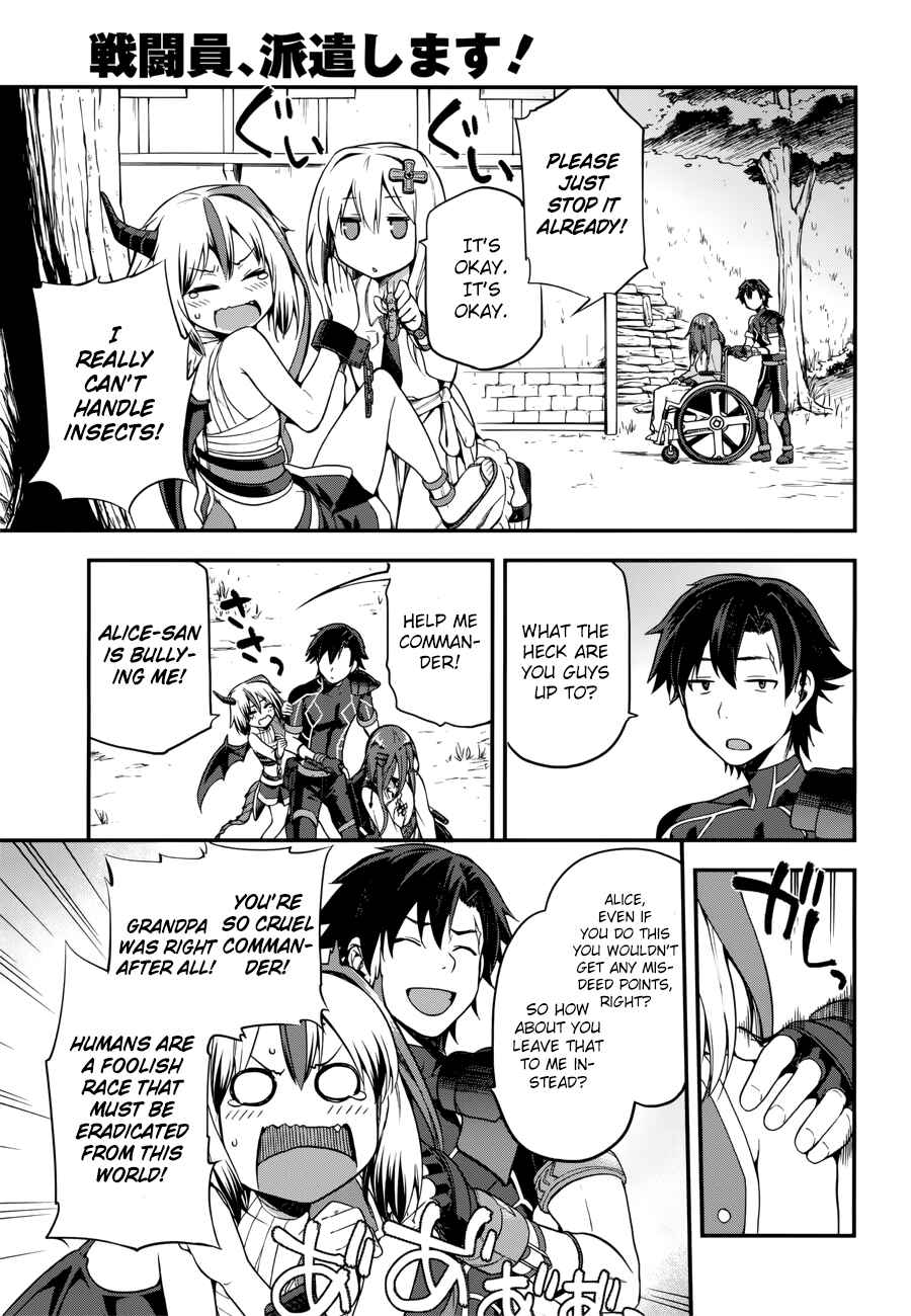 Page 25 Chapter 5 Sentouin, Hakenshimasu!
