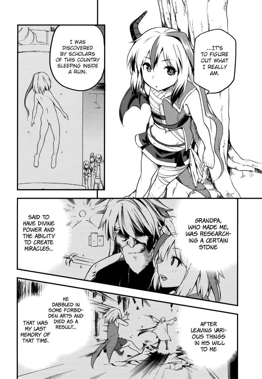 Page 28 Chapter 5 Sentouin, Hakenshimasu!